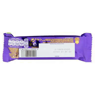 Cadbury Twirl - Intamarque 5000201499776