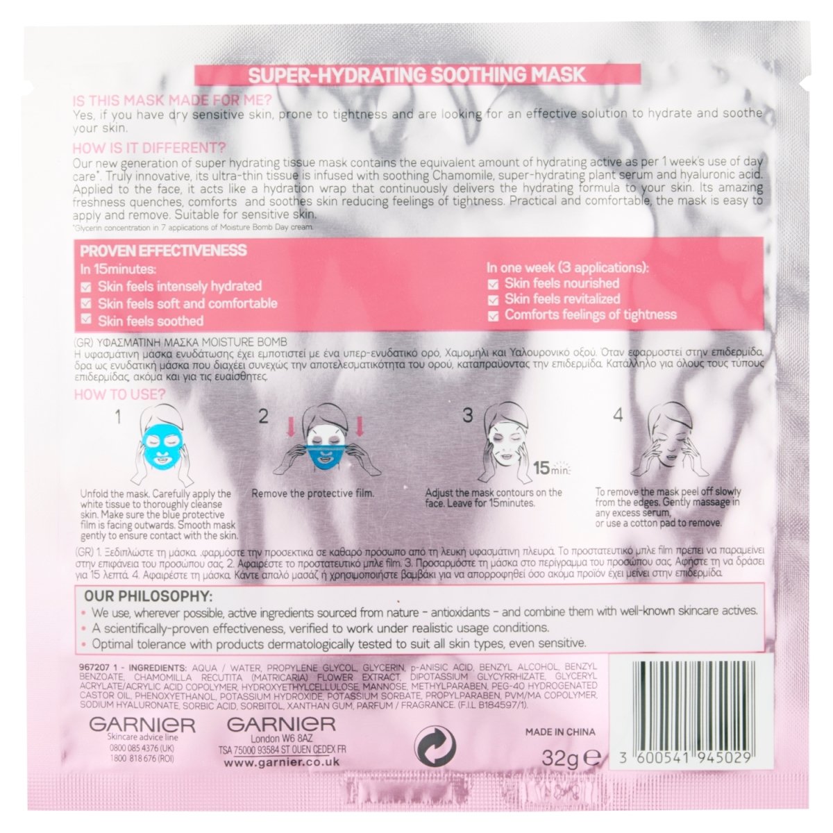 Garnier Moisture Bomb Tissue Mask (Dry & Sensitive Skin - Chamomile Extract) - Intamarque - Wholesale 3600541945029