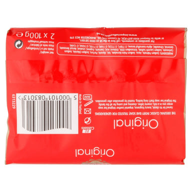Imperial Leather Soap Original - Intamarque 5000101083013