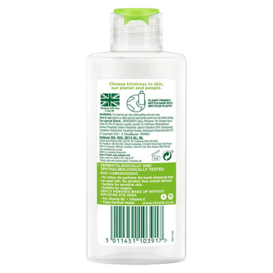 Simple Eye Make-Up Remover - Intamarque - Wholesale 5011451103917