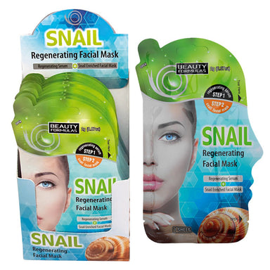 Beauty Formulas Snail Facial Mask - Intamarque 5012251012331