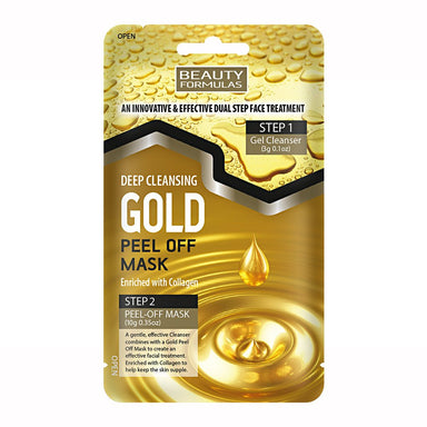Gold Dual Step Facial Mask 3G + 10G - Intamarque 5012251012713