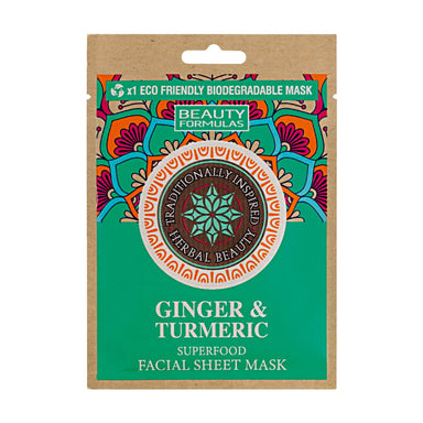 Ginger And Turmeric Biodegradable Facial Mask - Intamarque 5012251013345