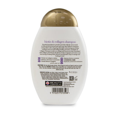 Biotin & Collagen Shampoo 250Ml - Intamarque - Wholesale 5012251013598
