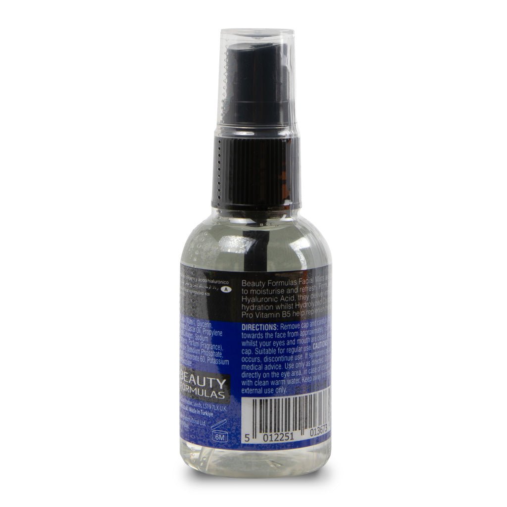 Beauty Formula Collagen Facil Mist With Hyraluronic Acid 50ml - Intamarque - Wholesale 5012251013673