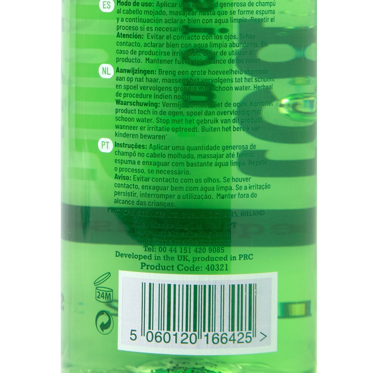 Tea Tree Shampoo Bottle - Intamarque 5060120166425