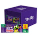 Cadbury Kids 5pk Freddo 30CA 90g New - Intamarque - Wholesale 7622210295743