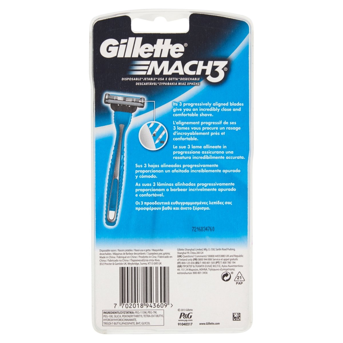 Gillette Mach 3 Disposable Razor - Intamarque 7702018943609