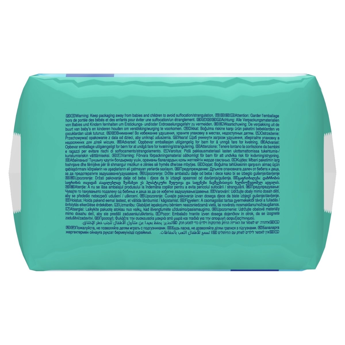 Pampers Splashers Swim Pants S5 - Intamarque - Wholesale 8001090728951
