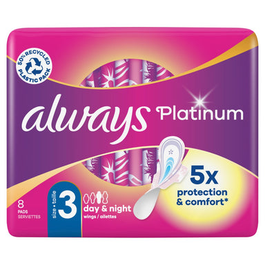 Always Platinum Pads Night Sp - Intamarque - Wholesale 8001090899132