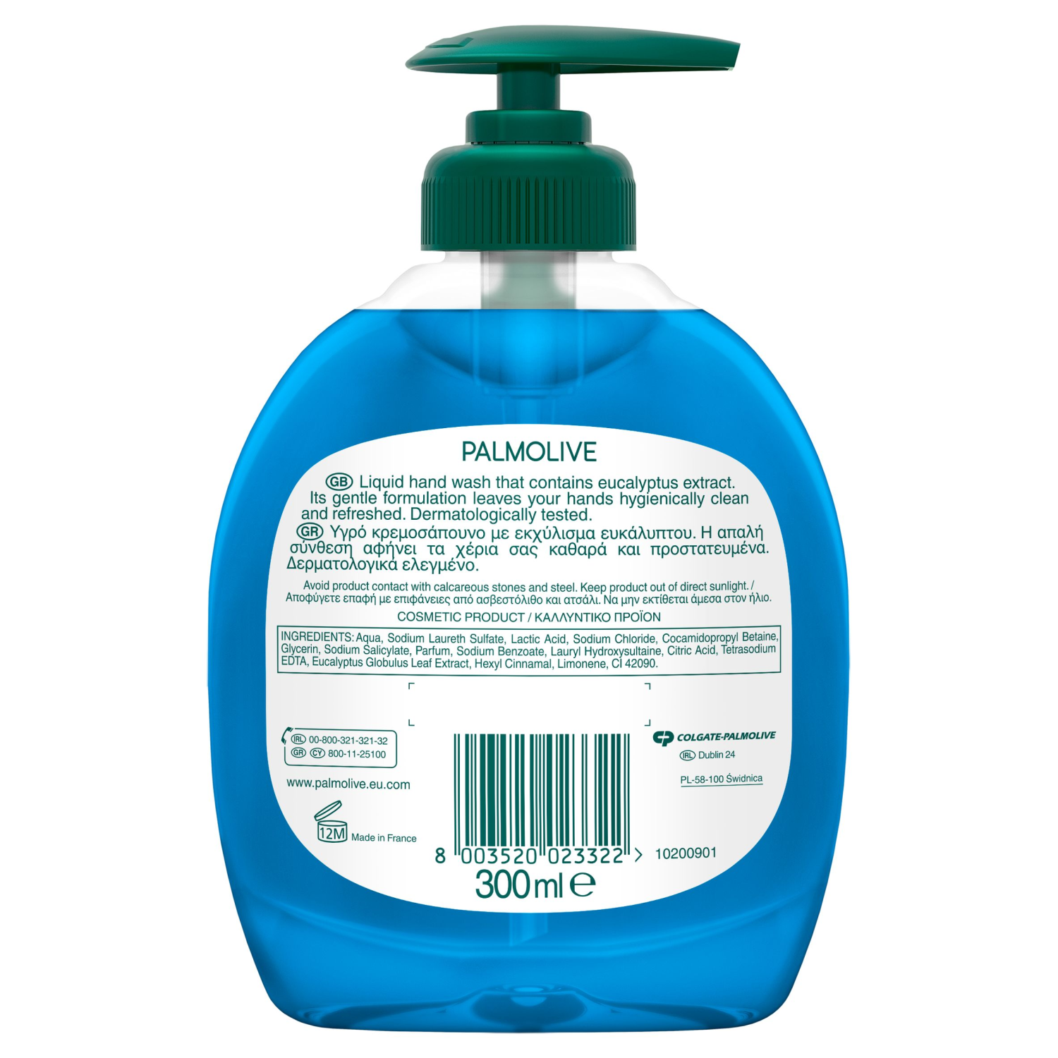 Palmolive Liquid Hand Soap 300ml Anti-Bacterial Fresh
