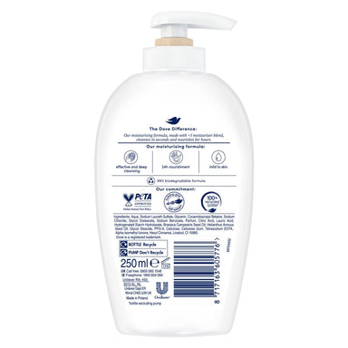 Dove Liquid Handwash Silk - Intamarque 8717163605776