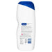 Sanex Shower Gel Dermo Hypo MB 570ml - Intamarque - Wholesale 8718951385573