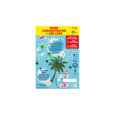 Surf Powder 23W Coconut Bliss - Intamarque - Wholesale 8720181106217